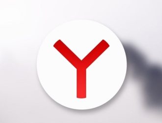 Как удалить поисковые запросы Яндекс с телефона Андроид