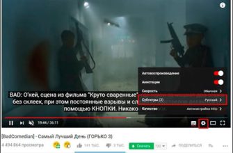 Миниатюра