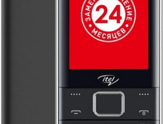 King Talker на телефоне iTel – что это, как отключить?