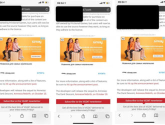 Как включить режим «Картинка в картинке» на iPhone