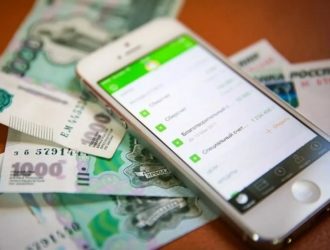 Что делать, если списывают деньги с мобильного телефона без вашего согласия?